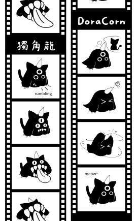 DoraCorn獨角龍