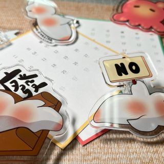 OYI_NYI_02